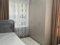 3-комнатная квартира · 84 м² · 1/9 этаж, Толеметова 106/3 за 300 000 ₸ в Шымкенте, Абайский р-н — фото 12