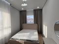 3-комнатная квартира · 84 м² · 1/9 этаж, Толеметова 106/3 за 300 000 ₸ в Шымкенте, Абайский р-н — фото 5