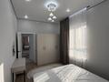 3-комнатная квартира · 84 м² · 1/9 этаж, Толеметова 106/3 за 300 000 ₸ в Шымкенте, Абайский р-н — фото 6