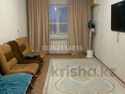 3-комнатная квартира · 59.1 м² · 4/5 этаж, мкр Шанхай, Мира 49 — Мира, актюбинская за 14.5 млн 〒 в Актобе