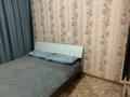 3-комнатная квартира · 59.1 м² · 4/5 этаж, мкр Шанхай, Мира 49 — Мира, актюбинская за 14 млн ₸ в Актобе — фото 12