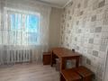2-комнатная квартира · 52.6 м² · 9/9 этаж, Оралхан Бөкей 20 за 23.5 млн ₸ в Усть-Каменогорске — фото 6