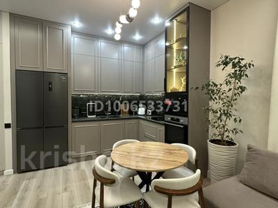 3-комнатная квартира · 66 м² · 16/17 этаж, Улы Дала 27 за 49.5 млн 〒 в Астане, Есильский р-н