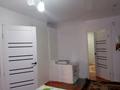 Отдельный дом · 4 комнаты · 50.6 м² · 6.5 сот., Холодный ключ, Кирпичный 17 — 888 авто сервис за 15 млн ₸ в Семее — фото 12