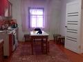 Отдельный дом · 4 комнаты · 50.6 м² · 6.5 сот., Холодный ключ, Кирпичный 17 — 888 авто сервис за 15 млн ₸ в Семее — фото 13