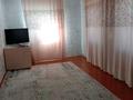 Отдельный дом · 4 комнаты · 50.6 м² · 6.5 сот., Холодный ключ, Кирпичный 17 — 888 авто сервис за 15 млн ₸ в Семее — фото 17