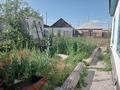 Отдельный дом · 4 комнаты · 50.6 м² · 6.5 сот., Холодный ключ, Кирпичный 17 — 888 авто сервис за 15 млн ₸ в Семее — фото 8