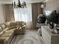 1-комнатная квартира · 41.3 м² · 3/4 этаж, Мкр Нурай 2 за 20 млн ₸ в 