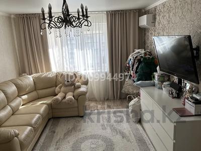 1-комнатная квартира · 41.3 м² · 3/4 этаж, Мкр Нурай 2 за 20 млн 〒 в 