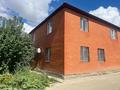 Отдельный дом · 6 комнат · 220 м² · 10 сот., Юго-запад 2 54 — Шалкииз жырау за 52 млн ₸ в Актобе — фото 3