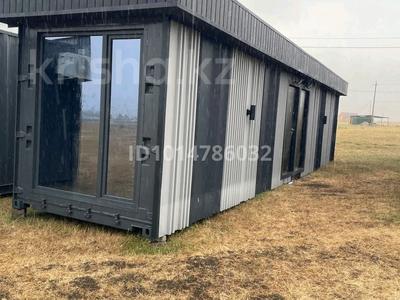 2-комнатная квартира · 30 м², Оралхан Бөкеева за 6 млн ₸ в 