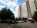 3-комнатная квартира · 92.7 м² · 11/16 этаж, Кудайбердыулы 36/2 за 45 млн ₸ в Астане, Алматы р-н — фото 31