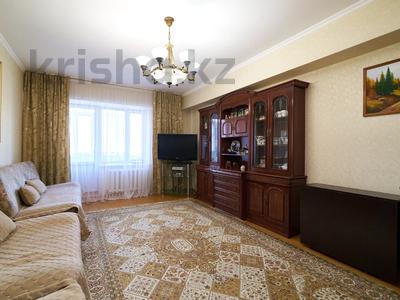 3-комнатная квартира · 92.7 м² · 11/16 этаж, Кудайбердыулы 36/2 за 45 млн ₸ в Астане, Алматы р-н