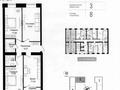 3-комнатная квартира · 90 м² · 4/10 этаж, Улица Чингиз Айтматов, 79/1 79/1 за 42 млн ₸ в Астане, Сарыарка р-н — фото 5