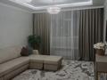 3-комнатная квартира · 90 м² · 8/12 этаж, Санжара Асфендиярова 3 за 62 млн ₸ в Астане, Нура р-н — фото 3