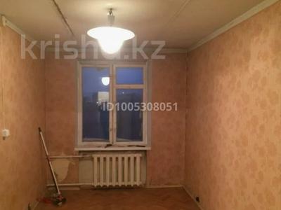 1 комната · 13 м², Потанина. 18 за 115 000 ₸ в Усть-Каменогорске