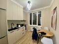 2-комнатная квартира · 50 м² · 5/9 этаж, Туран 55/16 — Хан-Шатыр, Ботанический Сад, Барыс Арена за 350 000 ₸ в Астане, Нура р-н — фото 5