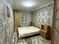 2-комнатная квартира · 45 м² · 5/5 этаж, Бозтаева за 150 000 ₸ в Семее — фото 2