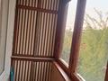 2-бөлмелі пәтер · 45 м² · 4/4 қабат, Клочкова 168, бағасы: 310 000 ₸ в Алматы, Бостандыкский р-н — фото 11