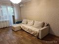 2-бөлмелі пәтер · 45 м² · 4/4 қабат, Клочкова 168, бағасы: 310 000 ₸ в Алматы, Бостандыкский р-н — фото 5