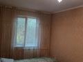 2-бөлмелі пәтер · 45 м² · 4/4 қабат, Клочкова 168, бағасы: 310 000 ₸ в Алматы, Бостандыкский р-н — фото 7