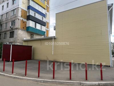 Дүкендер мен бутиктер · 30 м², бағасы: 70 000 ₸ в Рудном