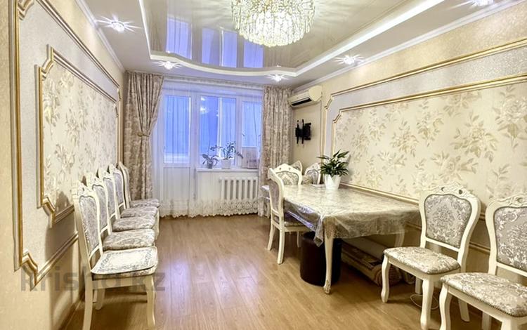 2-комнатная квартира · 48.1 м² · 4/5 этаж, Кунаева за 18.5 млн ₸ в Уральске — фото 2