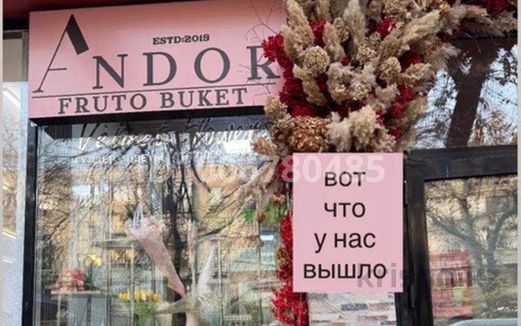 Для цветочного / клубники в…, Алматы — фото 2