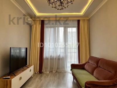 2-бөлмелі пәтер · 55 м² · 4/5 қабат, Кашгарская 77, бағасы: 84 млн ₸ в Алматы, Бостандыкский р-н