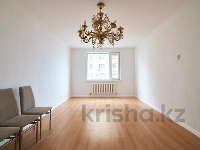 1-бөлмелі пәтер · 42.1 м² · 5/12 қабат, Кобланды батыра 7г, бағасы: 17.5 млн ₸ в Астане, Сарыарка р-н