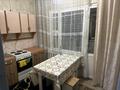 1-комнатная квартира · 43 м² · 1/5 этаж, мкр Айнабулак-3 157 — Возле Катюша за 200 000 ₸ в Алматы, Жетысуский р-н — фото 2