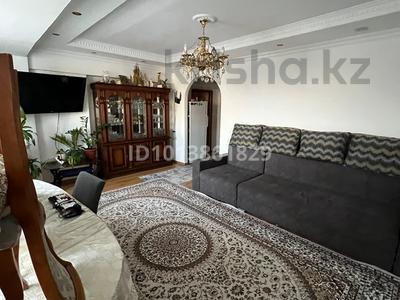 3-бөлмелі пәтер · 85 м² · 5/9 қабат, назарбаева 47, бағасы: 55 млн ₸ в Алматы, Алмалинский р-н