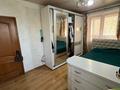 3-бөлмелі пәтер · 85 м² · 5/9 қабат, назарбаева 47, бағасы: 55 млн ₸ в Алматы, Алмалинский р-н — фото 7