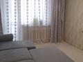 3-бөлмелі пәтер · 63 м² · 4/10 қабат, Катаева 105 — Катаева Теплова, бағасы: 220 000 ₸ в Павлодаре