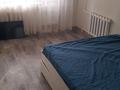 3-бөлмелі пәтер · 63 м² · 4/10 қабат, Катаева 105 — Катаева Теплова, бағасы: 220 000 ₸ в Павлодаре — фото 4