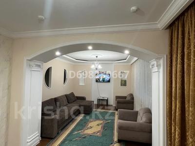 2-комнатная квартира · 58 м² · 3/10 этаж, Кабанбай батыра 5/1 за 280 000 ₸ в Астане, Есильский р-н