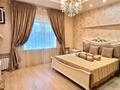 4-комнатная квартира · 150 м² · 2/8 этаж, Кабанбай Батыра 13 за 800 000 ₸ в Астане, Есильский р-н — фото 3