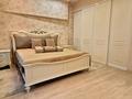 4-комнатная квартира · 150 м² · 2/8 этаж, Кабанбай Батыра 13 за 800 000 ₸ в Астане, Есильский р-н — фото 4