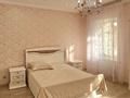 4-комнатная квартира · 150 м² · 2/8 этаж, Кабанбай Батыра 13 за 800 000 ₸ в Астане, Есильский р-н — фото 8
