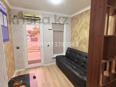 Кеңселер · 58.7 м², бағасы: 32 млн ₸ в Атырау