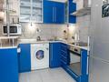 2-комнатная квартира · 45 м² · 4/5 этаж, Самал 2 — Мендикулова Аль-Фараби за 25 000 ₸ в Алматы — фото 22