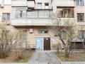 2-комнатная квартира · 45 м² · 4/5 этаж, Самал 2 — Мендикулова Аль-Фараби за 25 000 ₸ в Алматы — фото 35