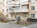 2-комнатная квартира · 45 м² · 4/5 этаж, Самал 2 — Мендикулова Аль-Фараби за 25 000 ₸ в Алматы — фото 36