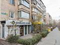 2-комнатная квартира · 45 м² · 4/5 этаж, Самал 2 — Мендикулова Аль-Фараби за 25 000 ₸ в Алматы — фото 37
