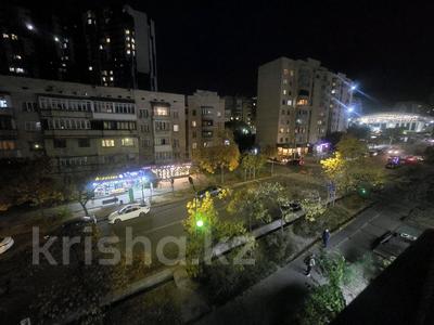 Аренда квартир посуточно в Алматы: 2-комнатная квартира · 45 м² · 4/5 этаж, Самал 2 47 — Мендикулова Аль Фараби за 23 000 〒 2-комнатная квартира · 45 м² · 4/5 этаж, Самал 2 47 — Мендикулова Аль Фараби за 23 000 〒 в Алматы