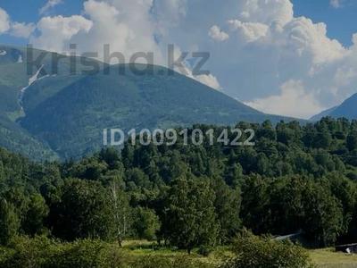 Участок · 50 соток, Торайгырова 1 — Ипподром за 25 млн 〒 в 