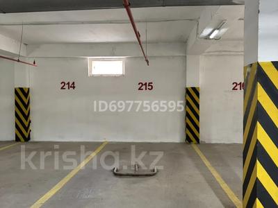 Паркинг · Туркестан 8 за 30 000 ₸ в Астане, Есильский р-н