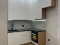 2-комнатная квартира · 45 м² · 5/7 этаж, мкр Думан-2 — 12 за 31 млн ₸ в Алматы, Медеуский р-н — фото 2