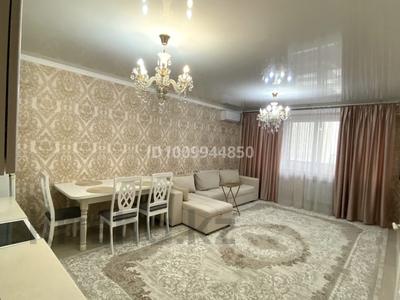 1-комнатная квартира · 42.6 м² · 7/10 этаж, мкр Аксай-5 25 за ~ 30 млн 〒 в Алматы, Ауэзовский р-н