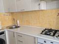 2-комнатная квартира · 44 м² · 4/4 этаж, ибраева береке за 16.5 млн ₸ в Петропавловске — фото 6